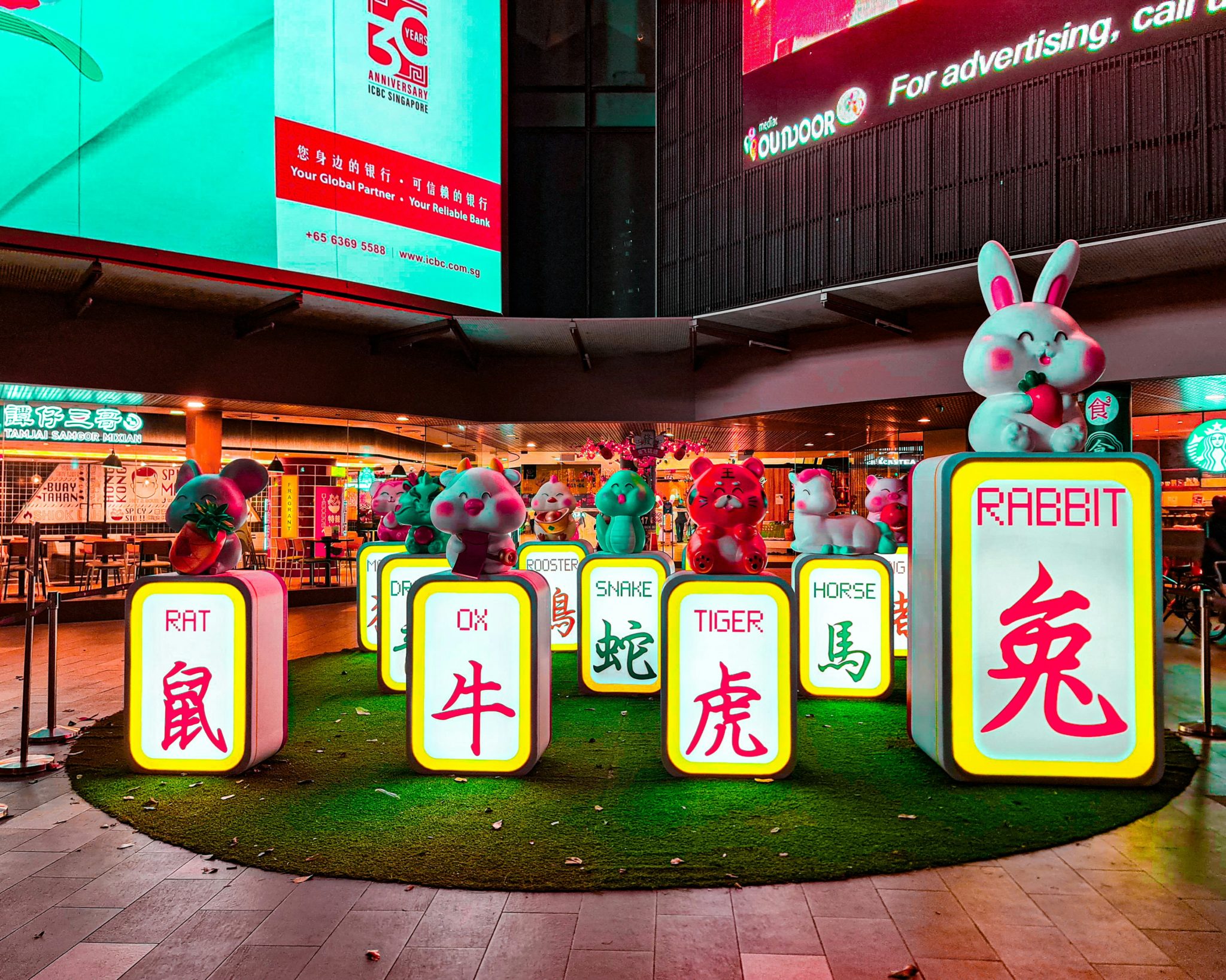 Dancing in the Moonlight with the Year of the Rabbit