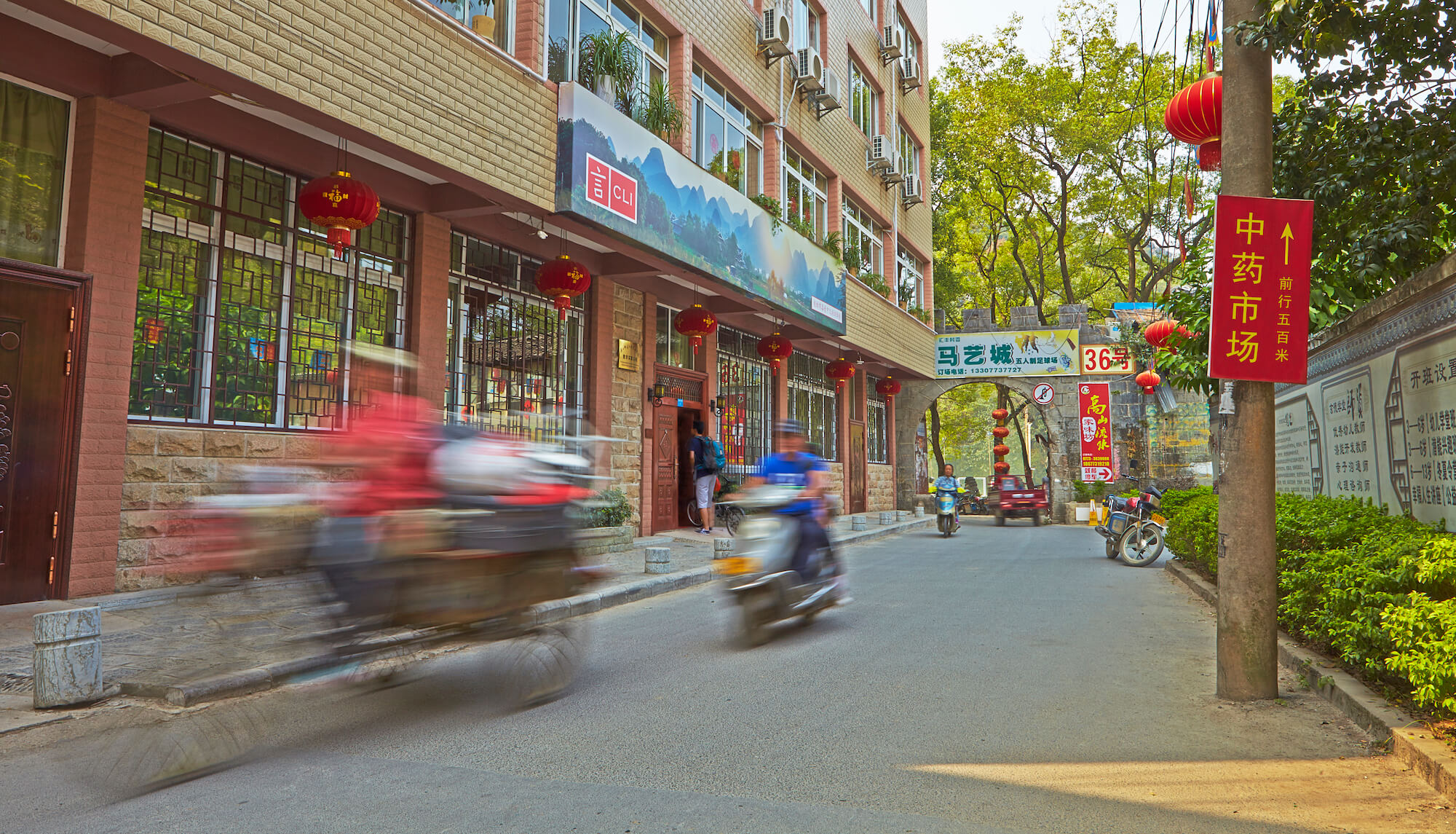 the chinese language institute in guilin china