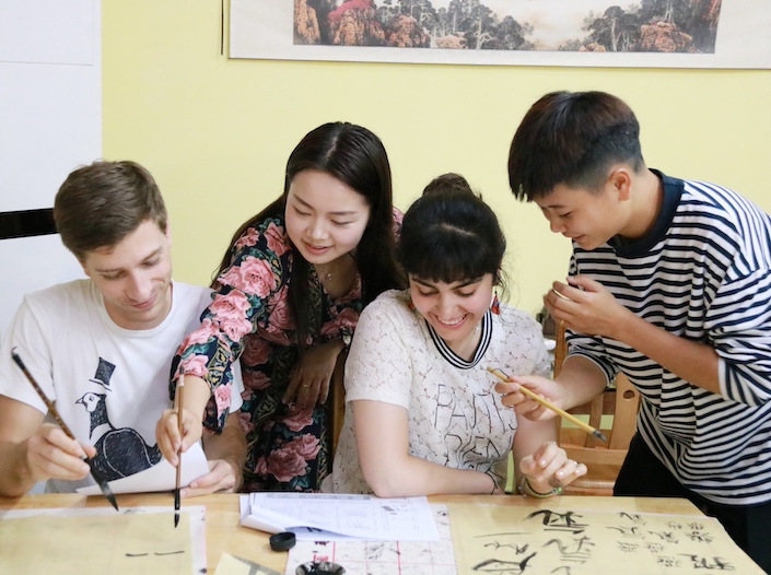 Beginner’s Guide to Chinese Calligraphy