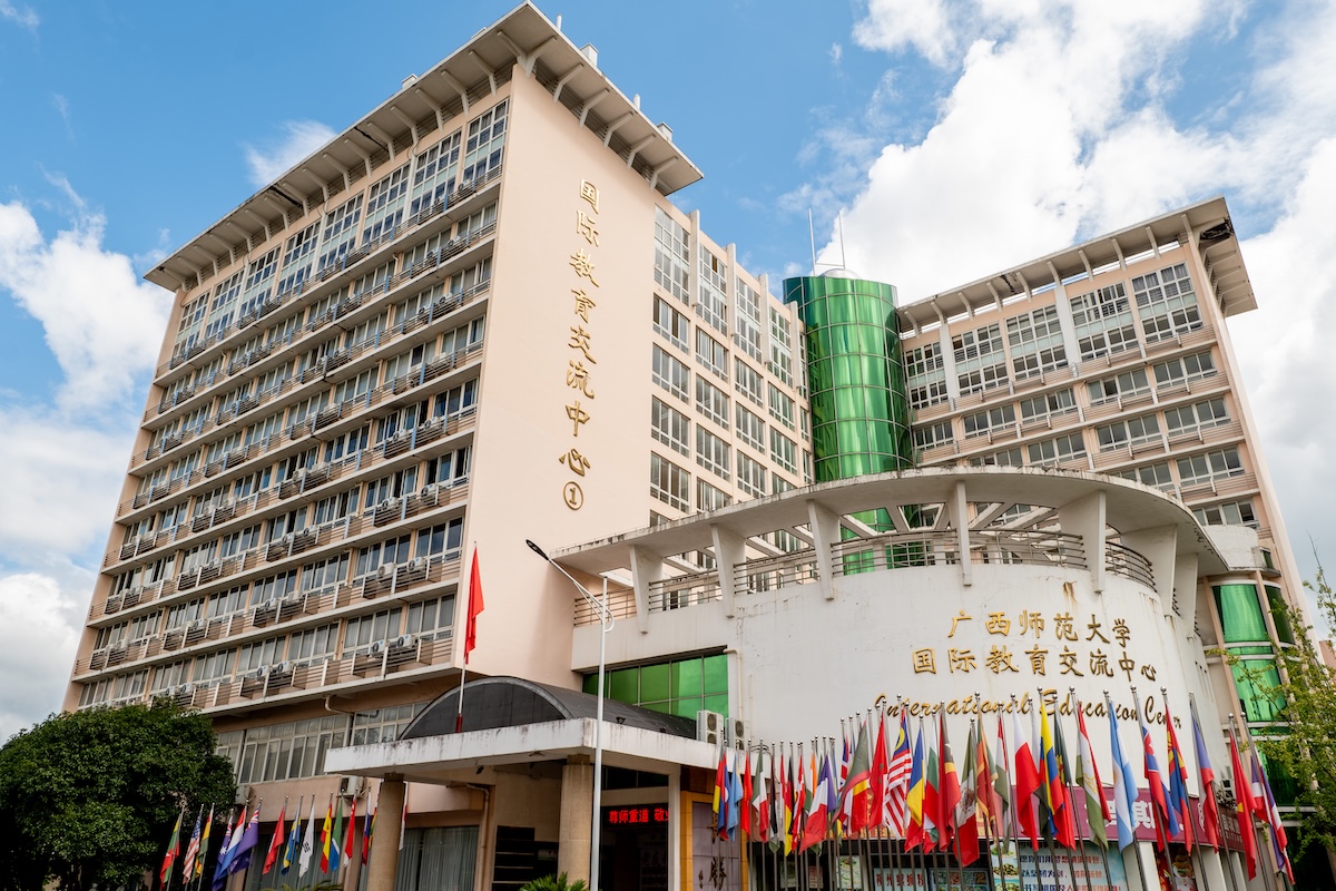 Students on the Guangxi Normal University campus in Guilin