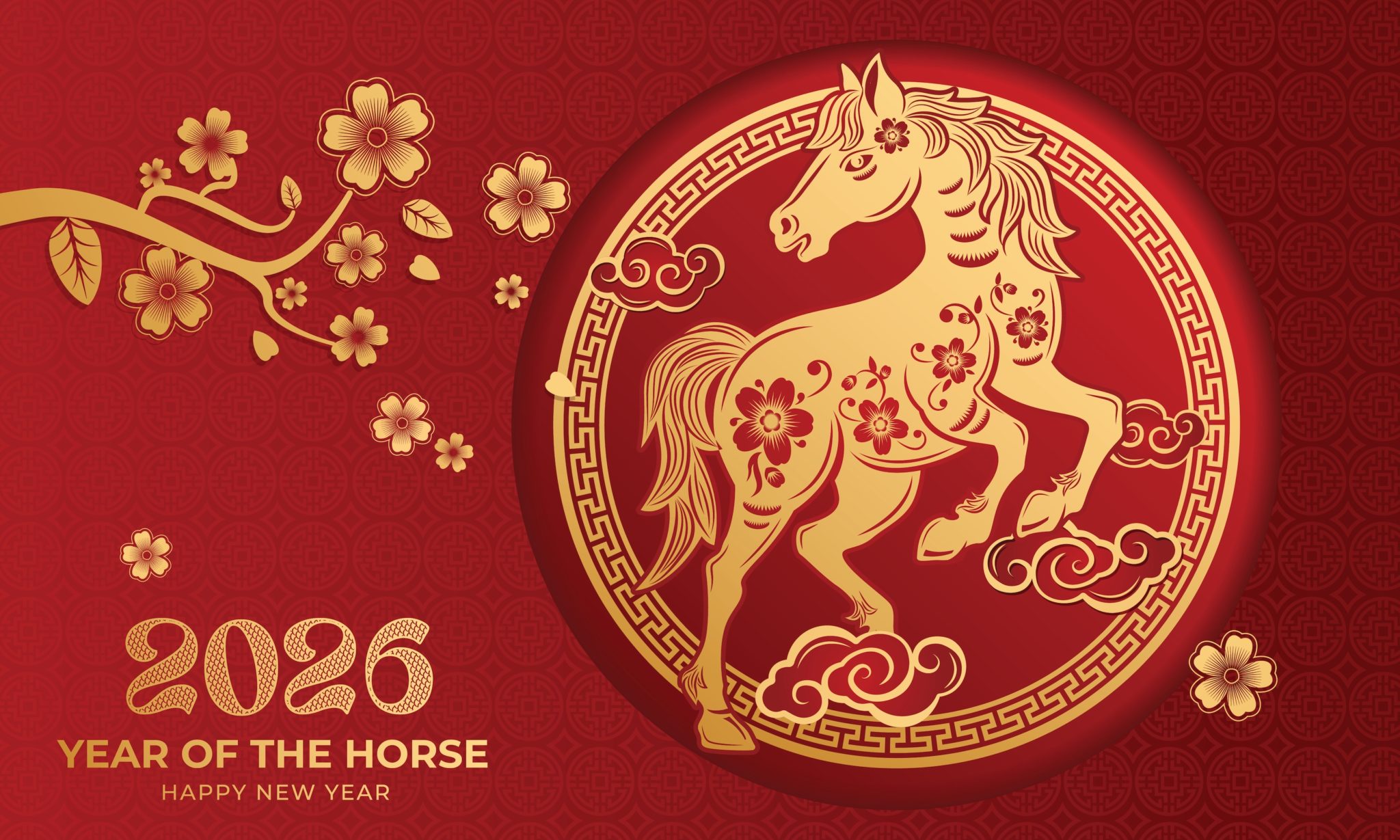 马年：奔向2026年