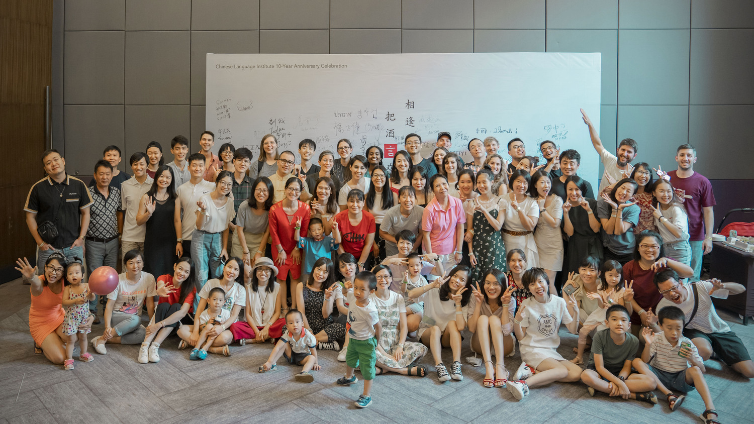 A large group of CLI students and teachers together at the CLI Center