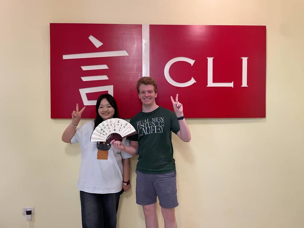 CLI Chinese Immersion Program testimonial image for Eli