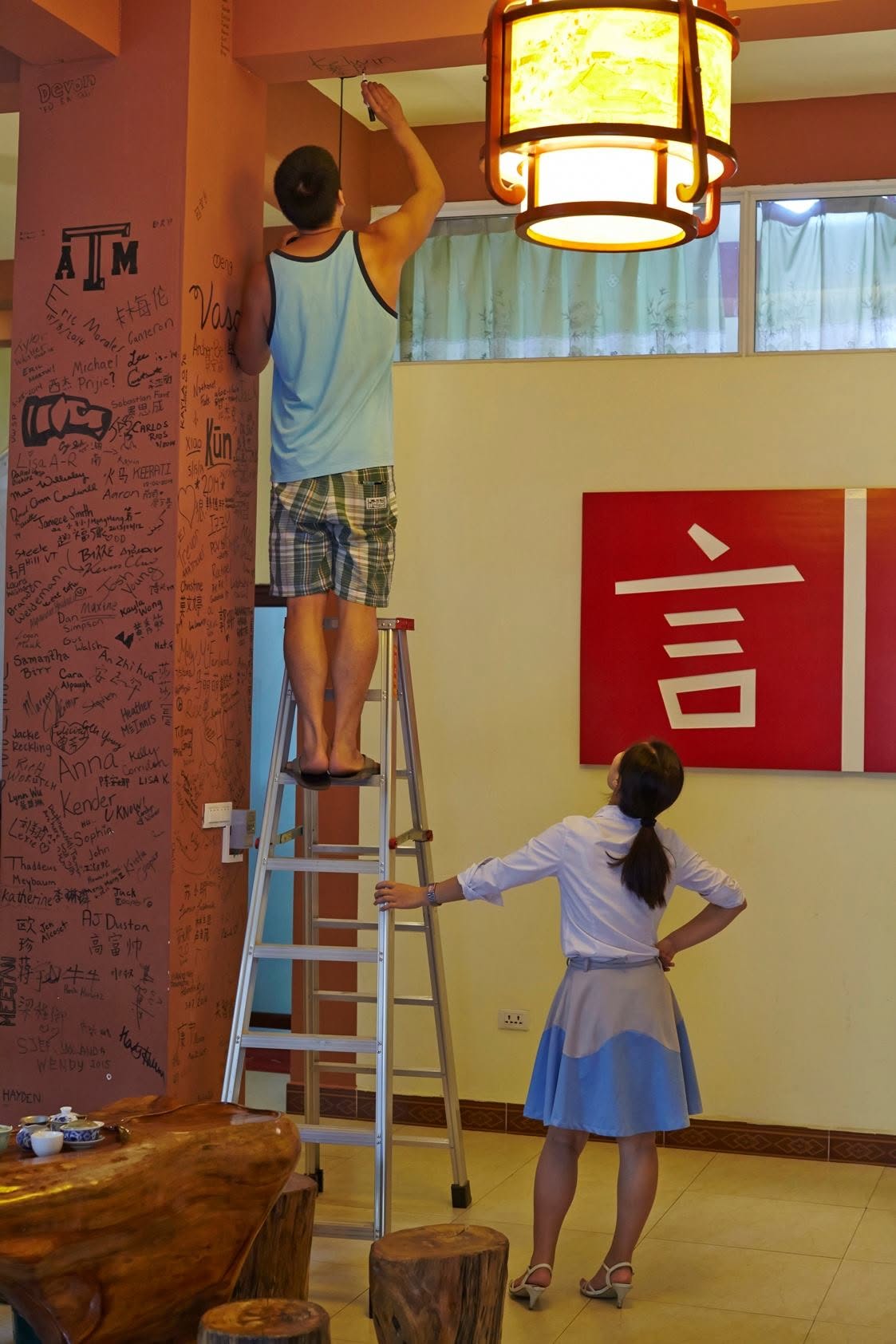 Signing the pillar at CLI