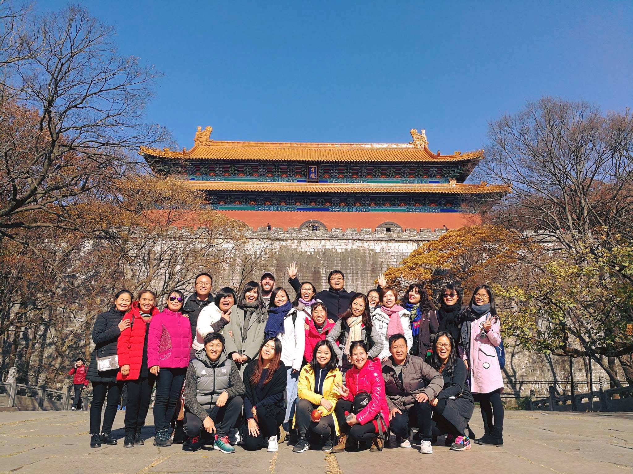 The CLI team on retreat in Nanjing, 2017